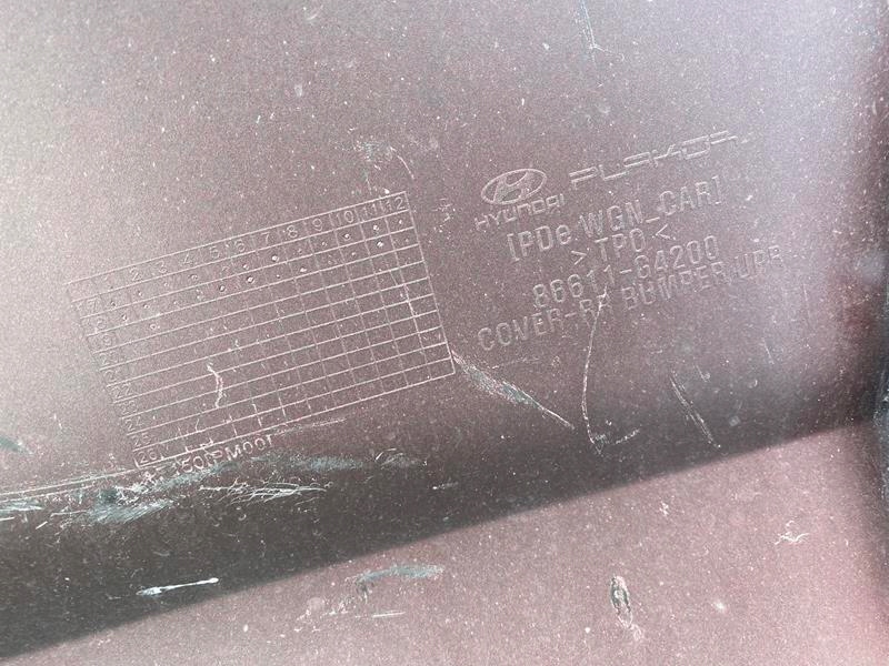 фото №6, Бампер задняя задний hyundai i30 i 30 3 iii kombi 17-