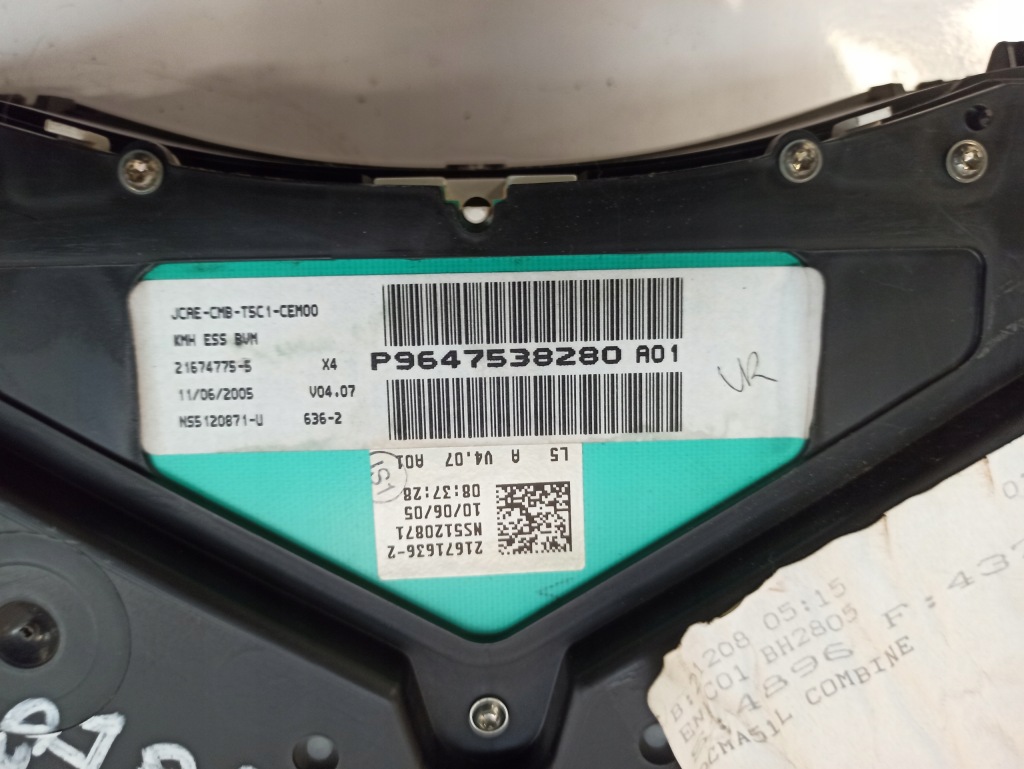 фото №10, Peugeot 307 2.0 hdi механічна коробка передач лічильник прилади p9636708880