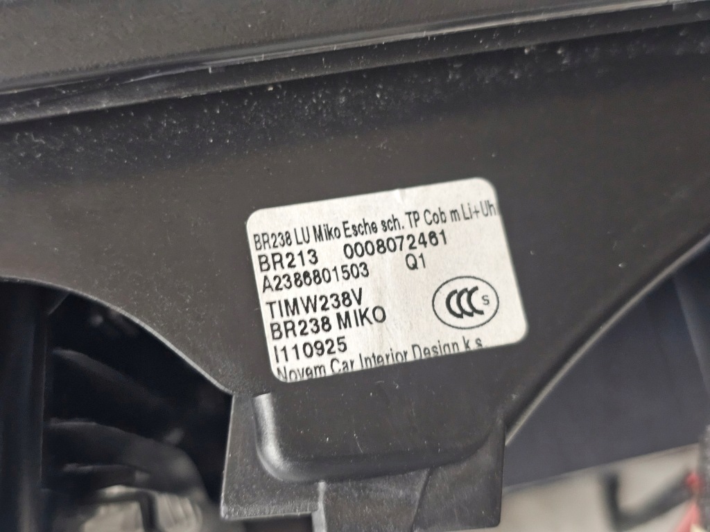 Тунель панель idrive mercedes w213 кондиціонер p Недорого