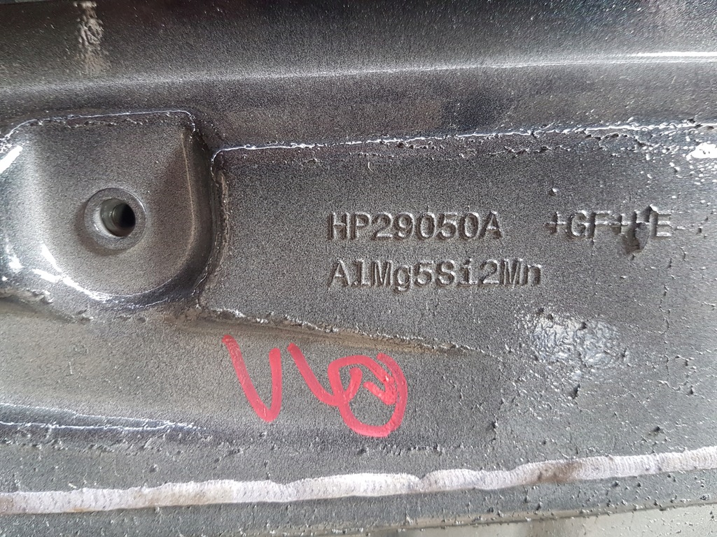 фото №10, Дверь передние правое maserati levante