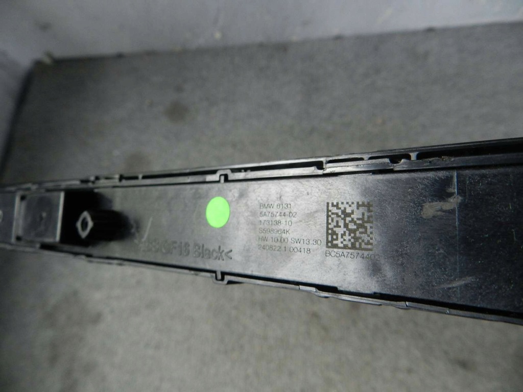 фото №8, Bmw 7 g70 22- панель кондиционера 5a75744