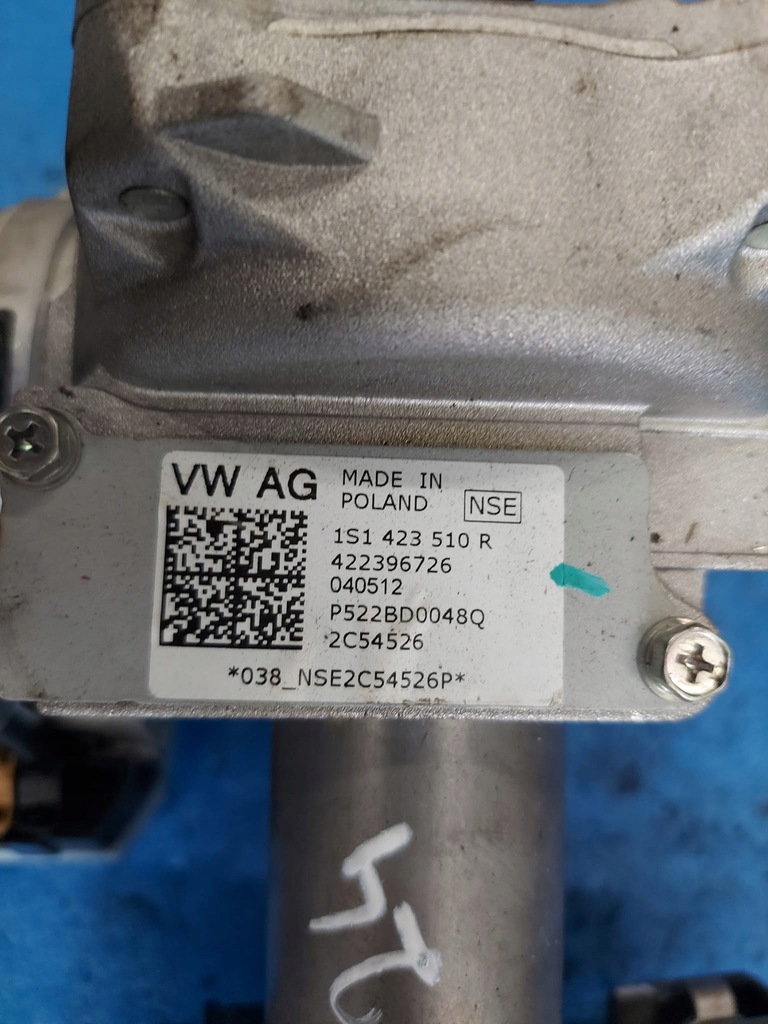 фото №4, Підсилювач el. колонка 1s1423510r vw up