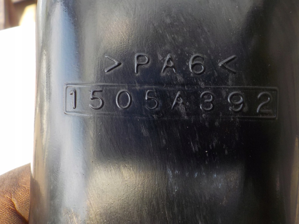 фото №6, Mitsubishi outlander iii 2.2 did 156km 4hk waz труба повітря 1505a494