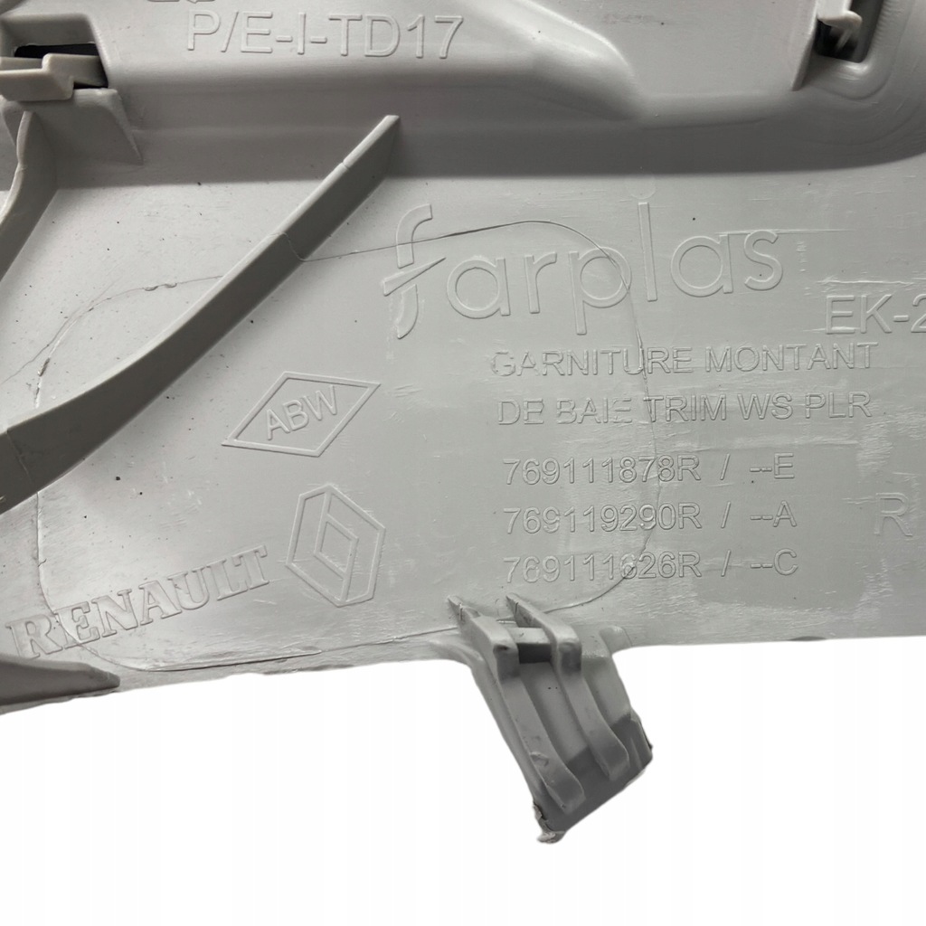 фото №14, Захист стійка передній правого renault clio v