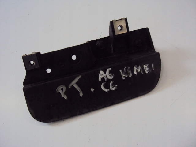 фото №1, Брызговик правый задняя audi a6 c6 kombi quattro 04-