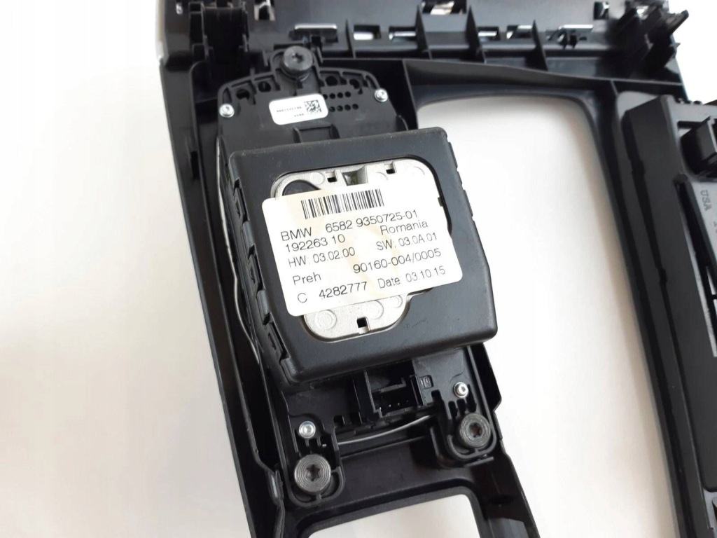 Bmw x5 f15 кулиса  коробки передач 9384925 Киев