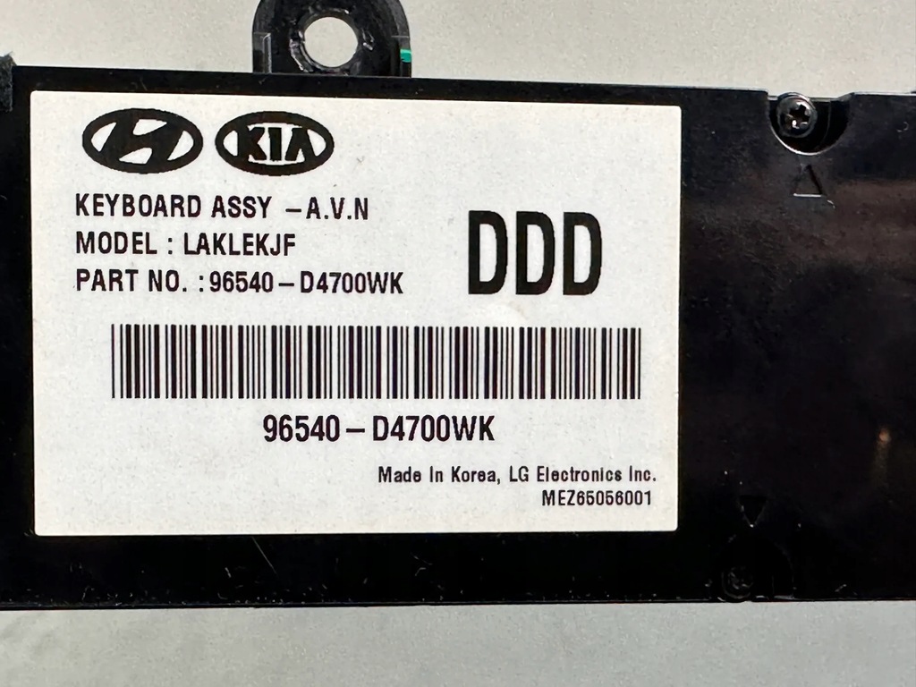 фото №3, Kia optima 2018 автомагнитола