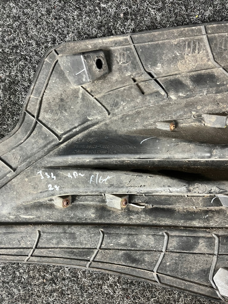 фото №7, Hyundai i20 решітка решітка радіатора бампера права 86528-1j500