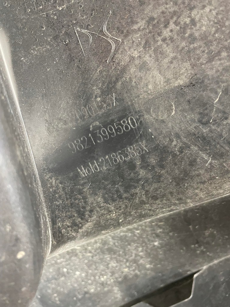 фото №7, Бампер задняя задний citroen ds ds3 crossback