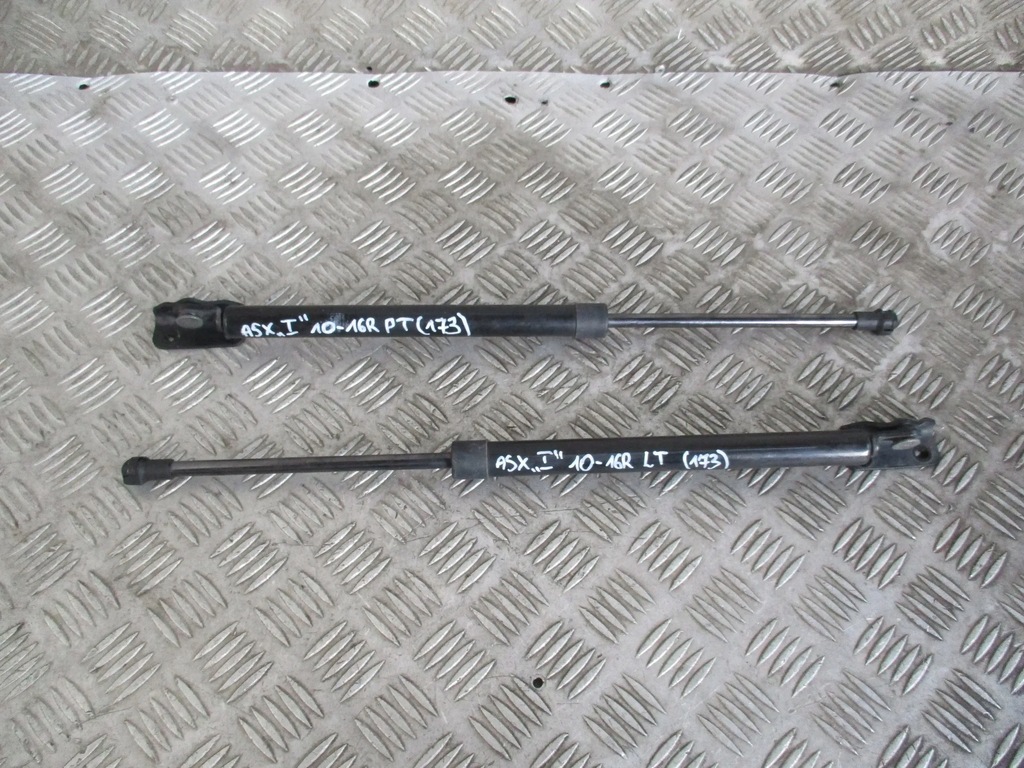 фото №7, Амортизатор кришки задня mitsubishi asx 10-16r