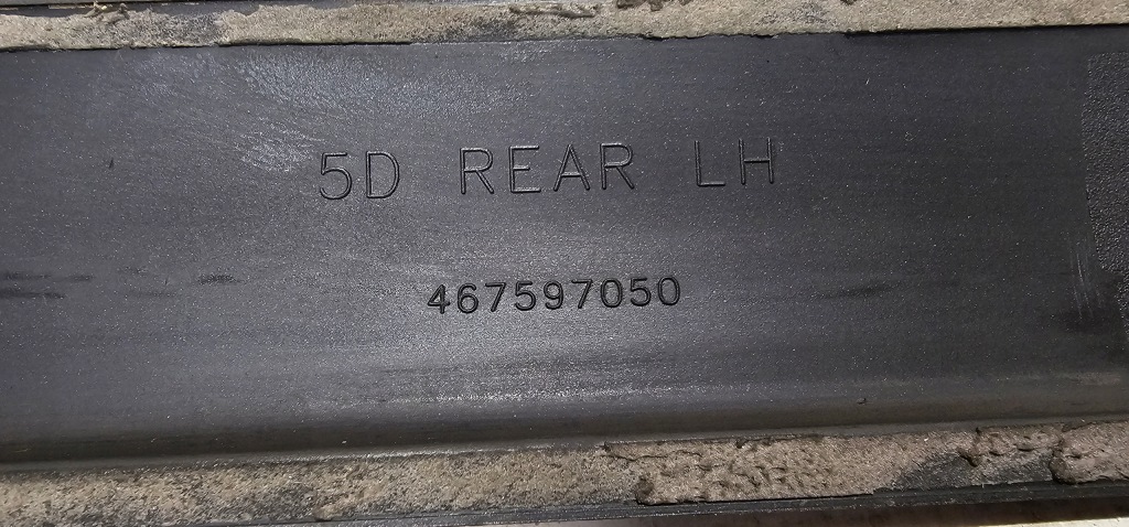 Оригинальная молдинг дверь левый задний  opel corsa d iv 5d - 13187990 Киев