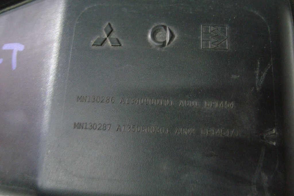 фото №5, Корпус фильтра воздуха 1,3 ben colt 04-