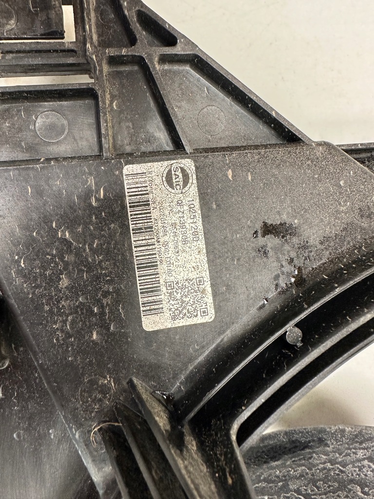 фото №6, Вентилятор mg zs ev