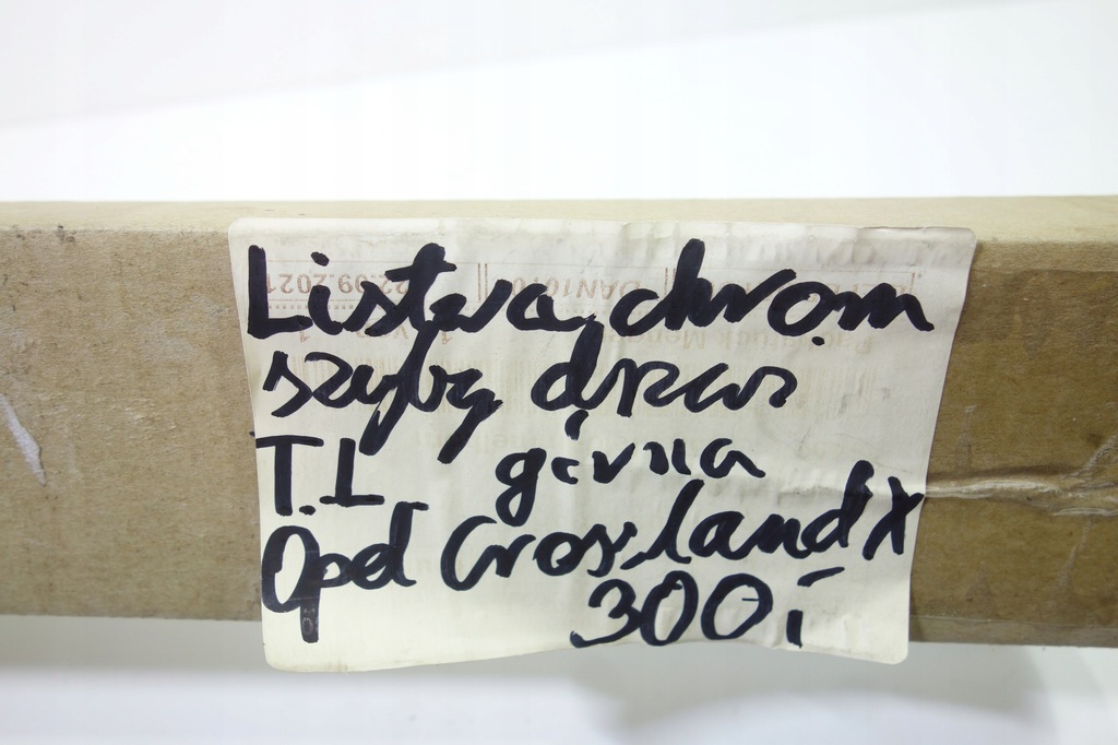 фото №4, Хром молдинг скло двері задня ліва opel crossland