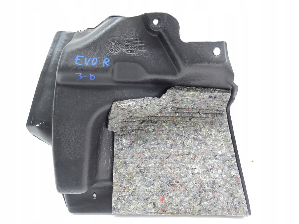 фото №7, Обшивка багажника защита fiat punto evo 2009-