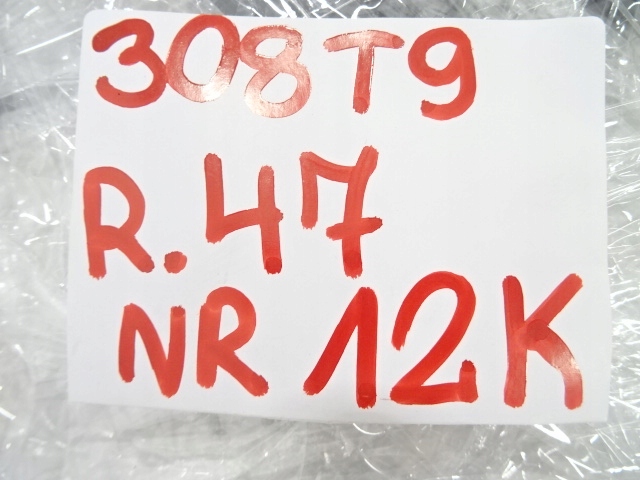 фото №10, Peugeot 308 ii t9 трос тягa відкривання капот кришки двигуна