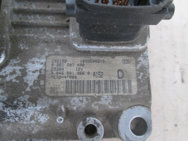 фото №6, Fiat palio ii ключ замок зажигания иммобилайзер бортовой компьютер