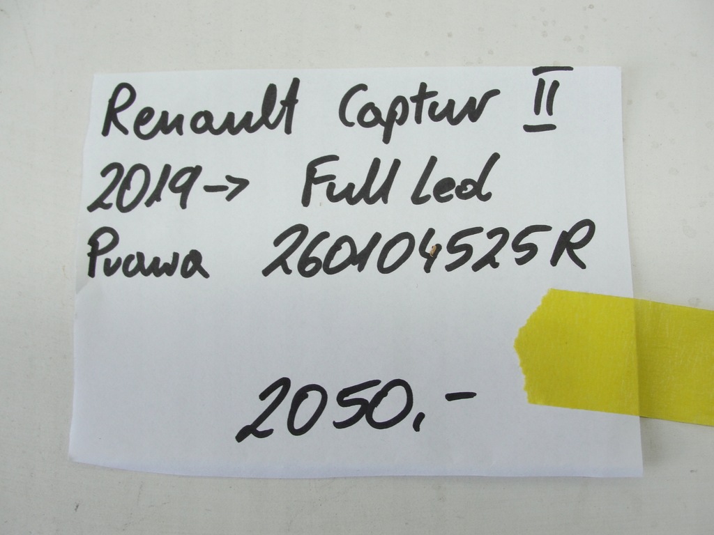 фото №12, Лампа перед права renault captur ii 2019- full led 260104525r