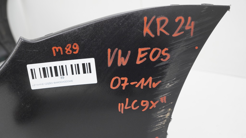 фото №8, Бампер перед передній vw eos 05-10r омивачі lc9x