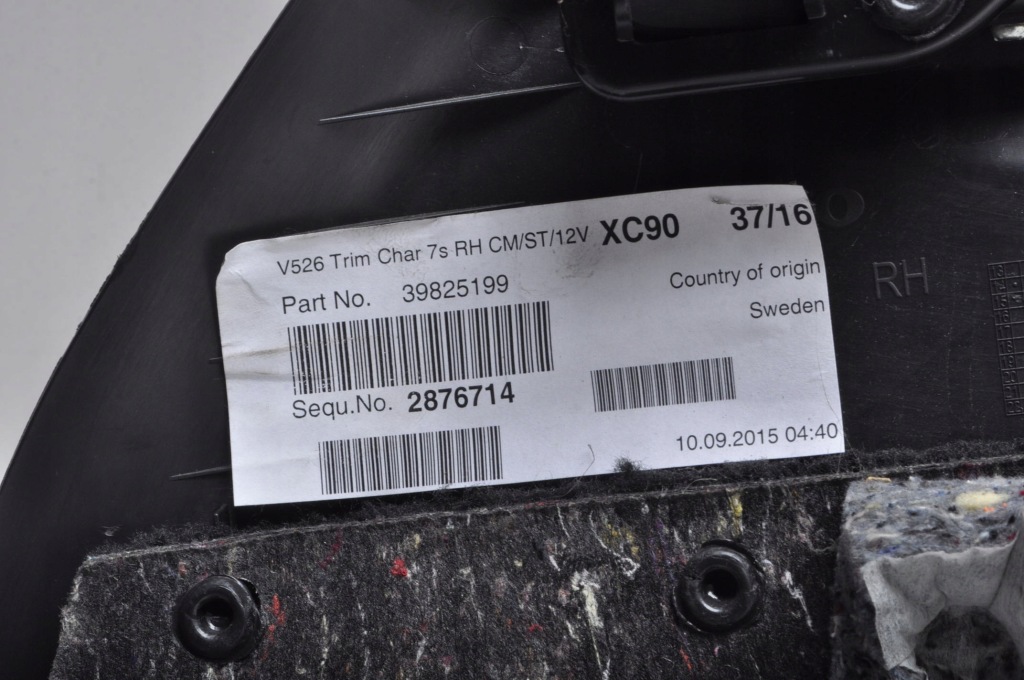 фото №9, Volvo xc90 ii обшивка багажника задній пластик 39825199 правий