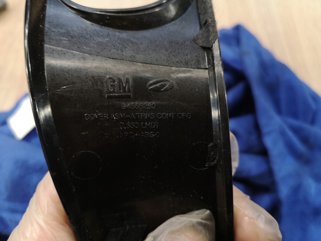 фото №5, Рамка передач автоматическая коробка передач chevrolet cruze europa