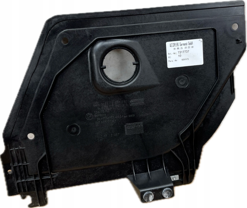 Купить Mini f55 f56 f57 накладка крышка аккумулятор 7317737