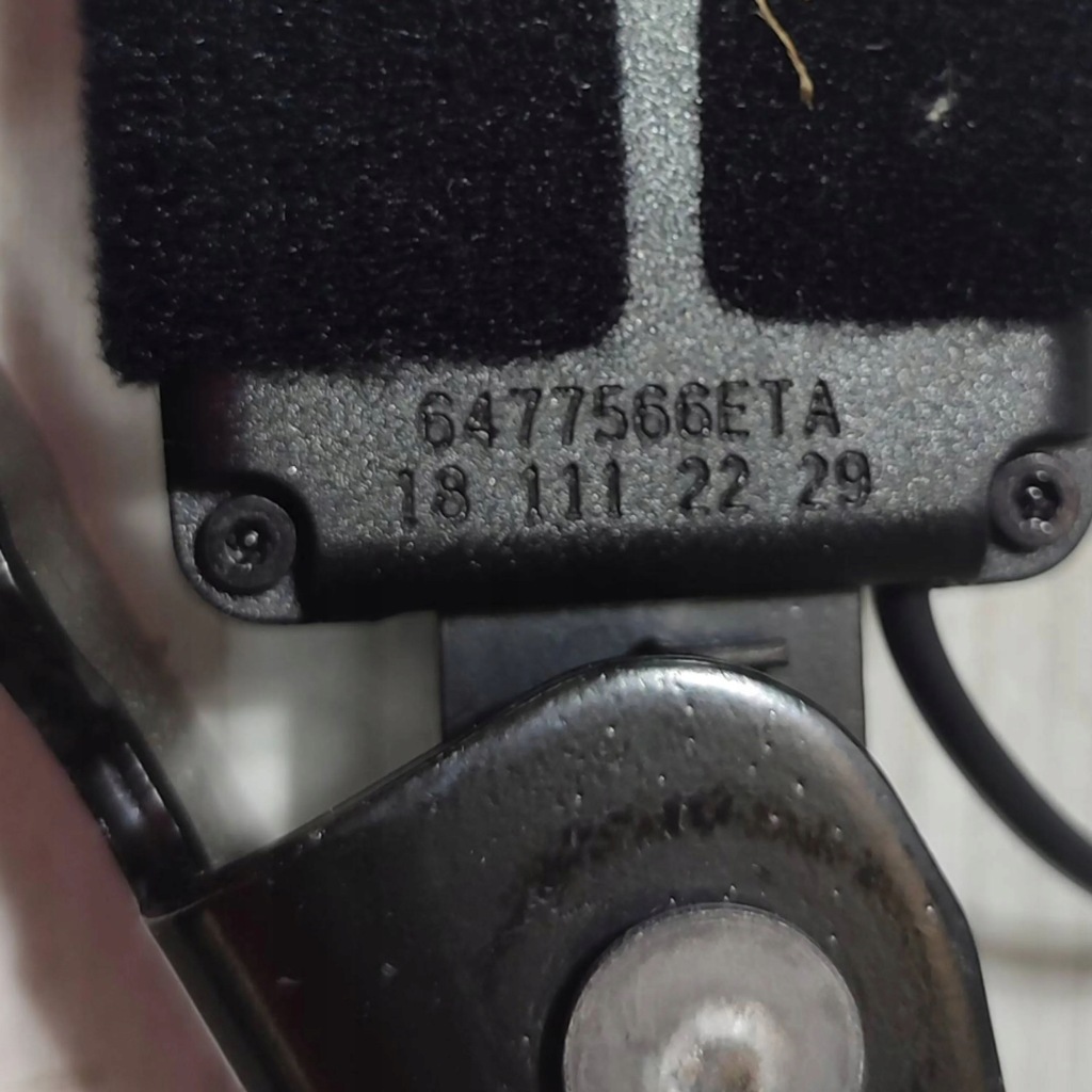 Peugeot 508 ii 22r 1.2 с задний пряжка поперечина безопасности с Разборки