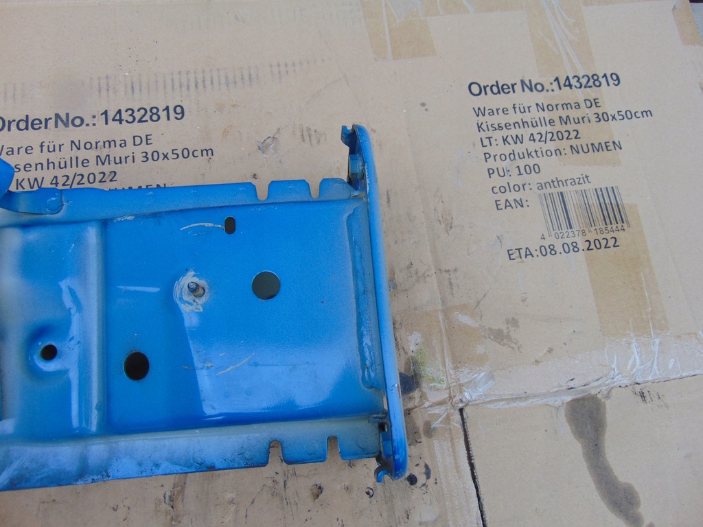 фото №4, Правая передняя лонжерон ford ecosport mk2