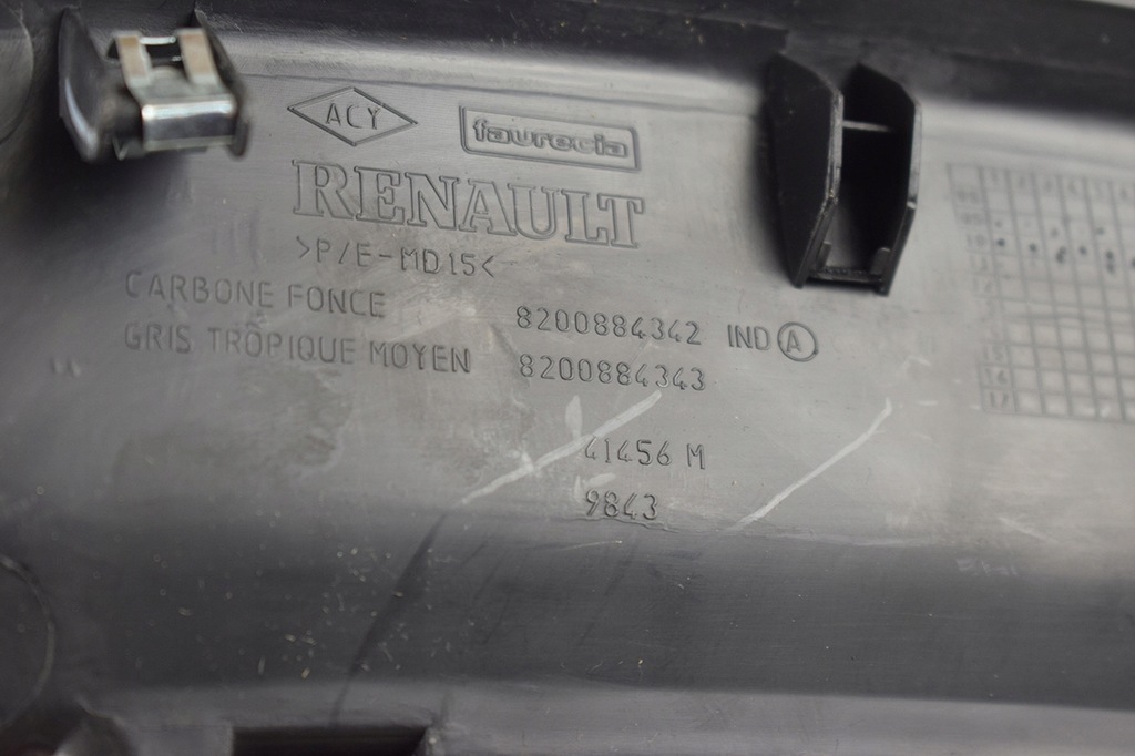 фото №5, Дисплей экран навигации renault clio iii