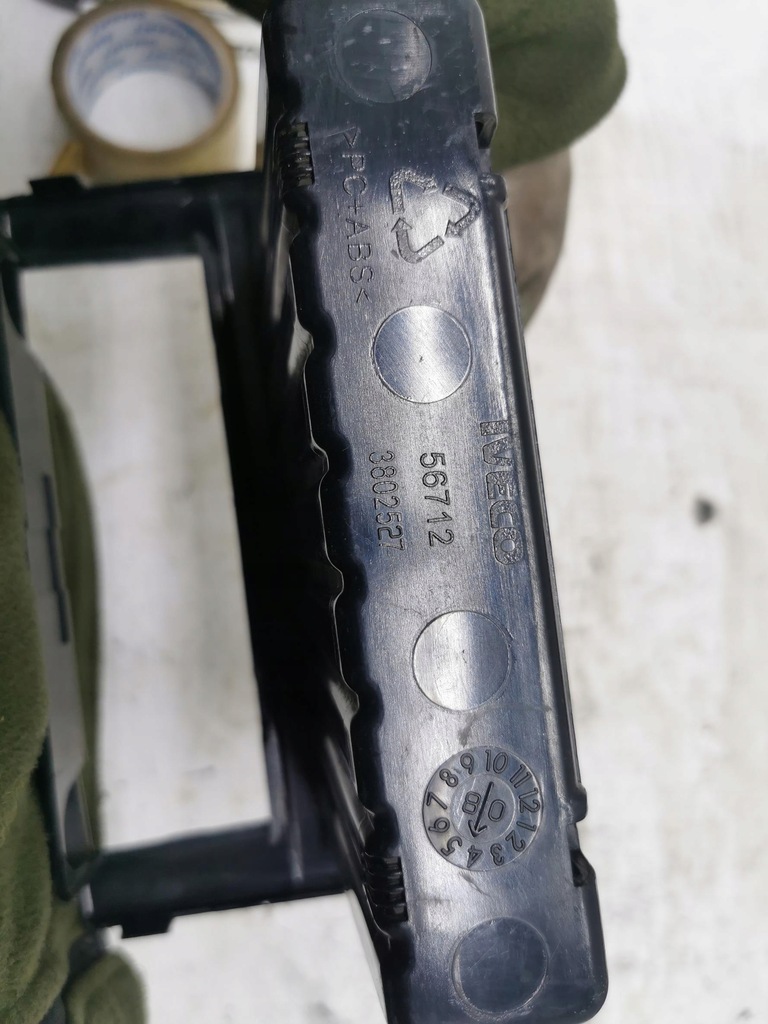 фото №5, Бардачок полка радио iveco daily iv 3802527 06-12