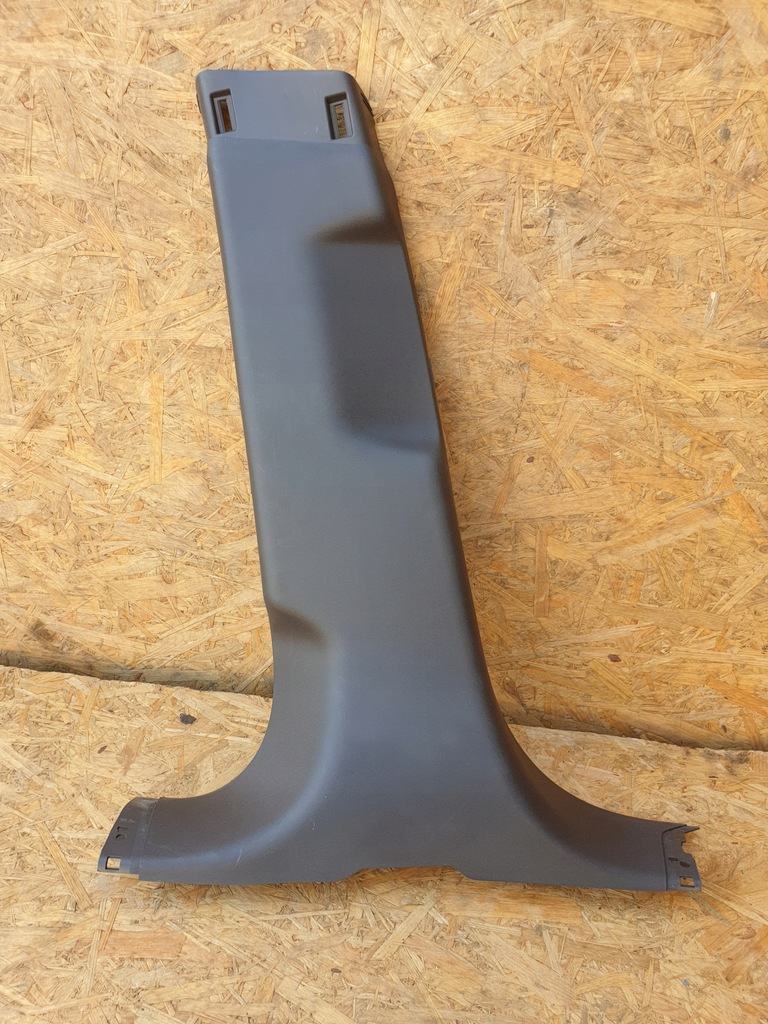 фото №1, Jaguar f-pace захист стійка середнього ліва