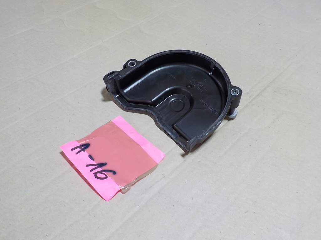 фото №6, Vw arteon защита распределительного вала 04e109121d