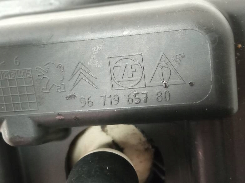 фото №8, Домкрат коробки передач вибірник 1.6 thp 6 b механічна коробка передач трос citroen c5 ii