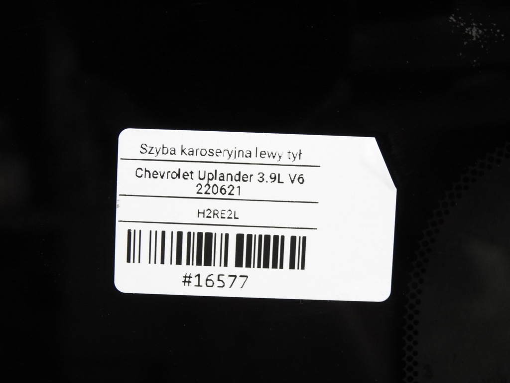 фото №7, Скло кузовна лівий задня chevrolet uplander