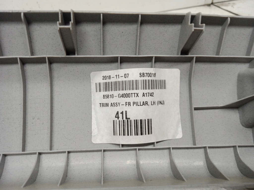 фото №6, Hyundai i30 iii захист обшивка стійка ліва 85810-g4000 2017-