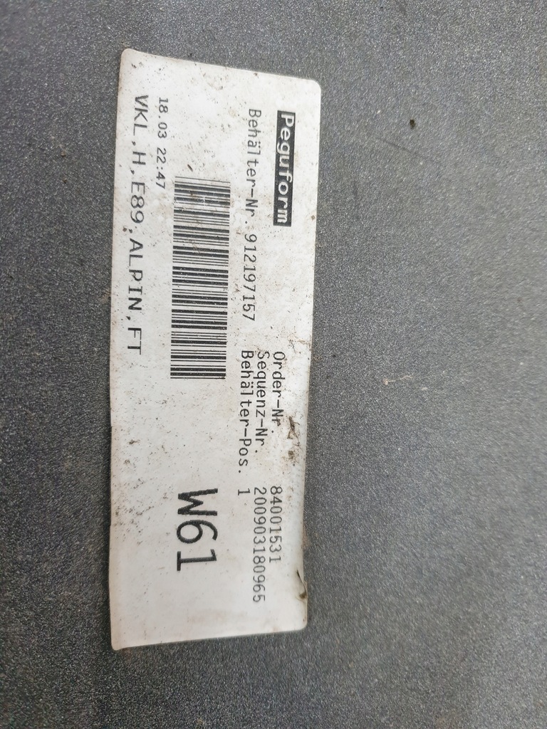 фото №11, Bmw z4 e89 бампер задний задняя