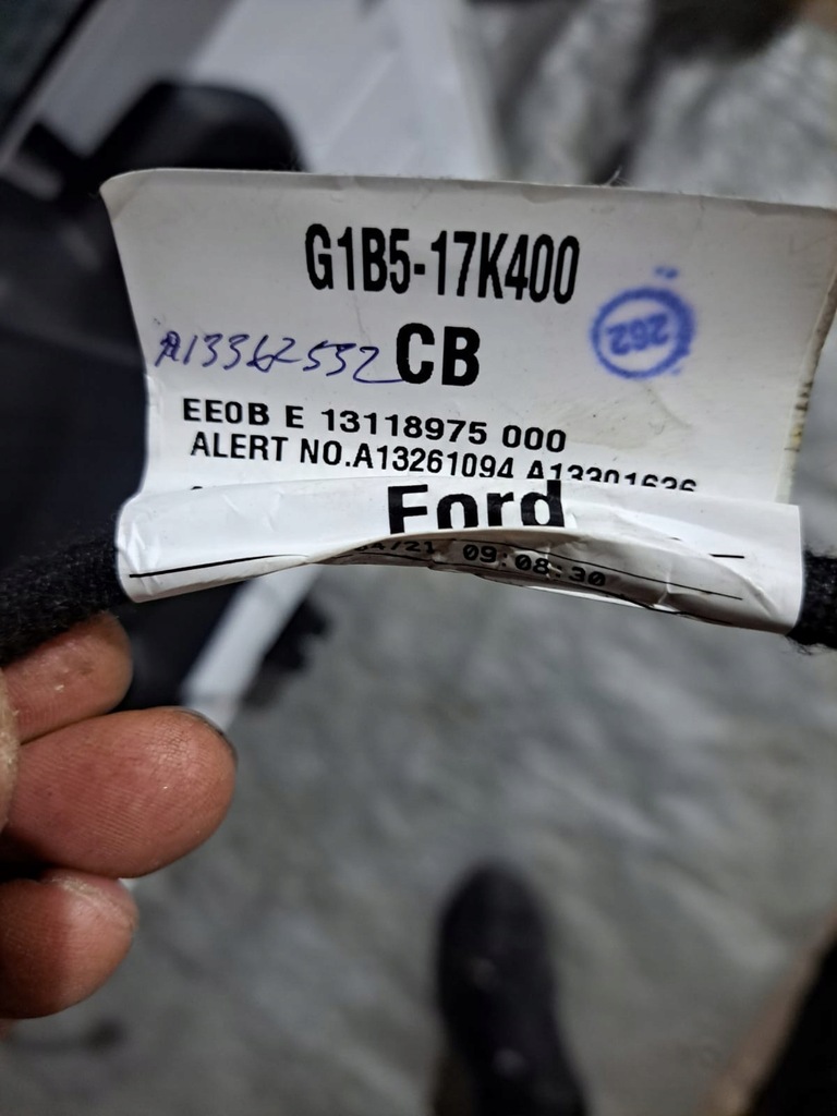 фото №5, Ford ka + plus крышка багажника багажника