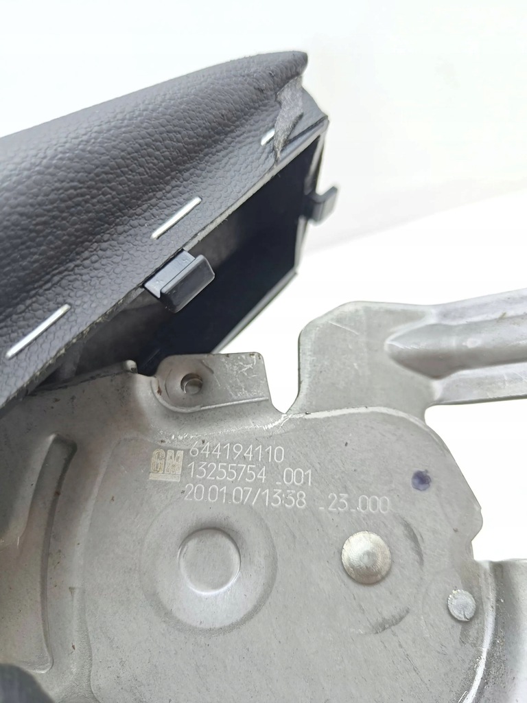 фото №9, Opel corsa d 2007 важіль гальма ручного