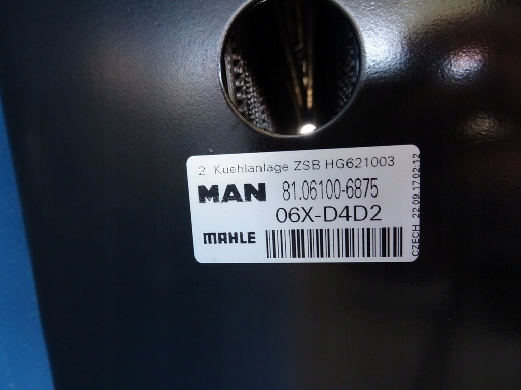 фото №6, Комплект радиатор радиатор man tgx euro 6 2017r