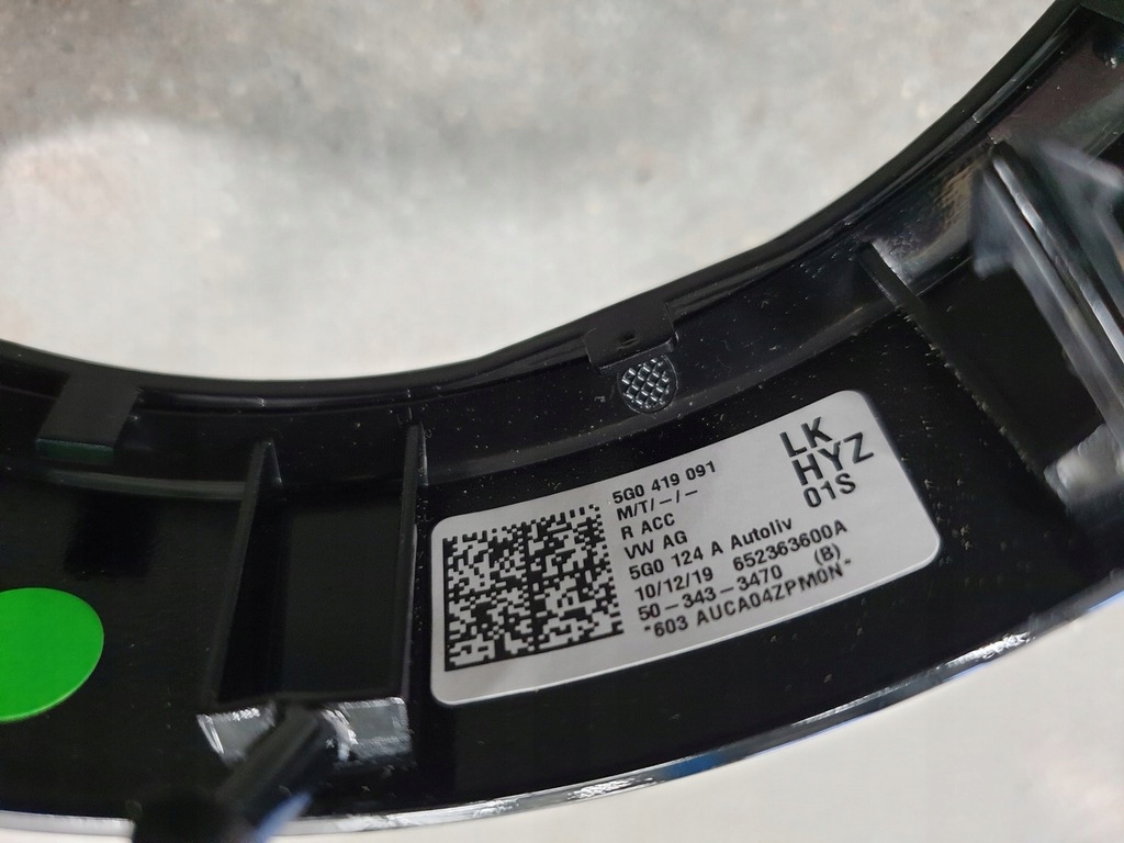 фото №6, Кнопки мультифункция рамка vw r r-line 5g0959442ad