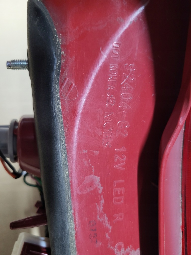 фото №7, Hyundai ioniq 16-20r лампа задняя задняя w крышка правая