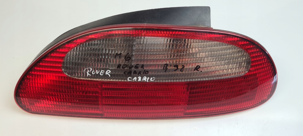 Купить Лампа правая задний  mg mgf 22670202 valeo 2267r