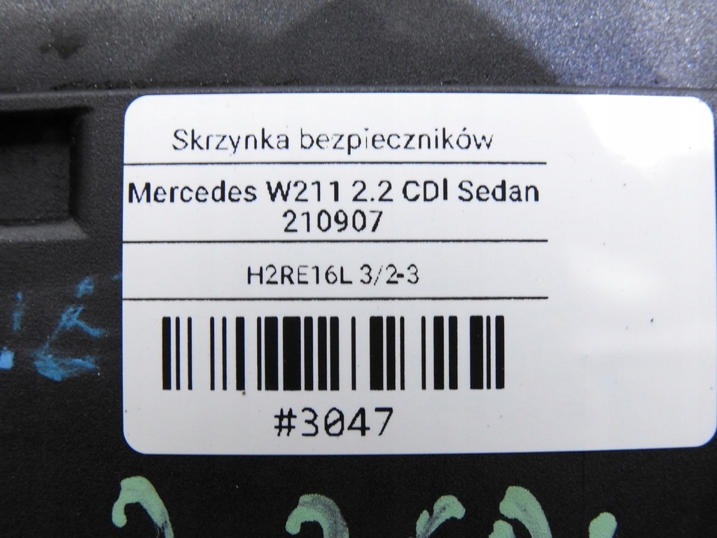 фото №6, Коробка запобіжників mercedes w211 2.2 cdi