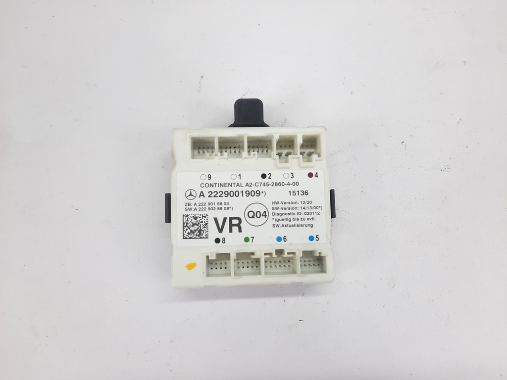 фото №1, Mercedes w205 w222 модуль двері лівий перед