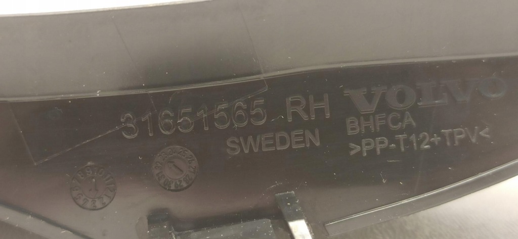 фото №3, Volvo xc40 защита жабо правая 31651565
