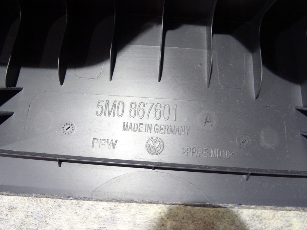 фото №7, Пластик захист кришки задня задня vw golf v 5 + plus