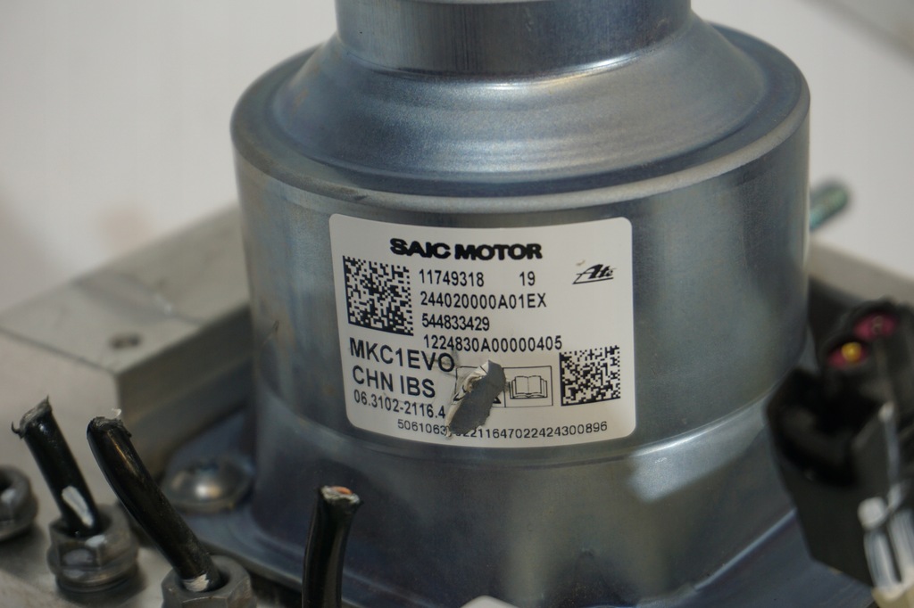 фото №5, Mg mg4 підсилювач гальм насос гальмівна 11749318