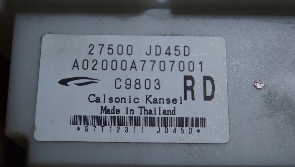 фото №7, Панель обдув кондиционера nissan qashqi j10 27500jd45d