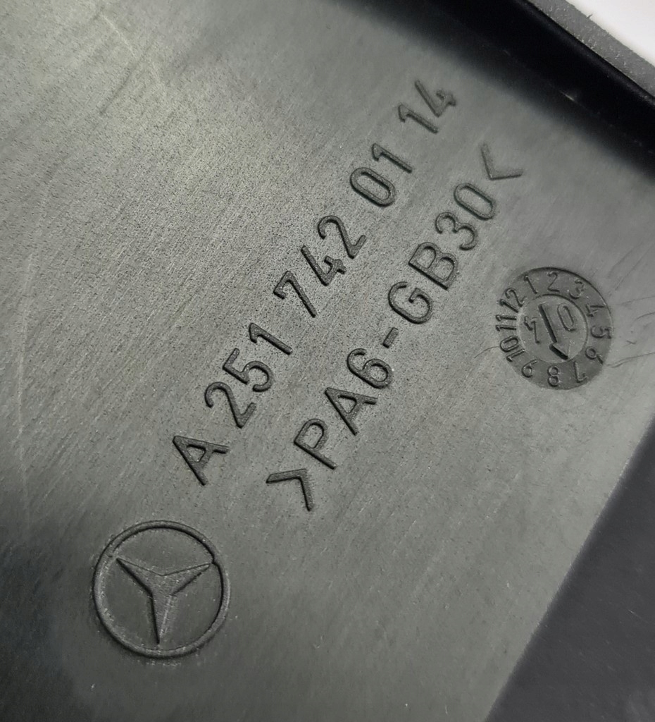 фото №5, Кронштейн кронштейн mercedes r-kl w251 a2518050014