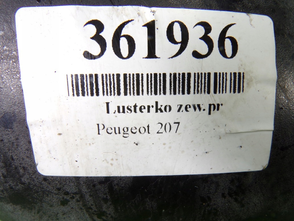 фото №13, Peugeot 207 зеркало правое лак exld